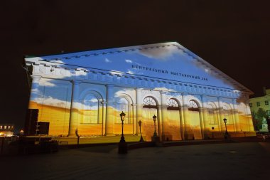 Moskova Festivali 