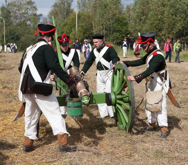 BORODINO, Battle, Moscow Region, Russia — Stok Foto