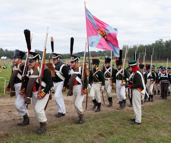 BORODINO, Battle, Moscow Region, Russia — Stok Foto