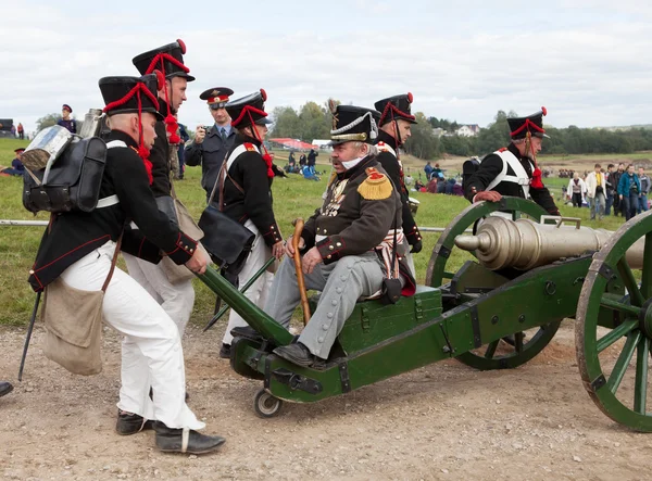 BORODINO, Batalla, Región de Moscú, Rusia — Foto de Stock