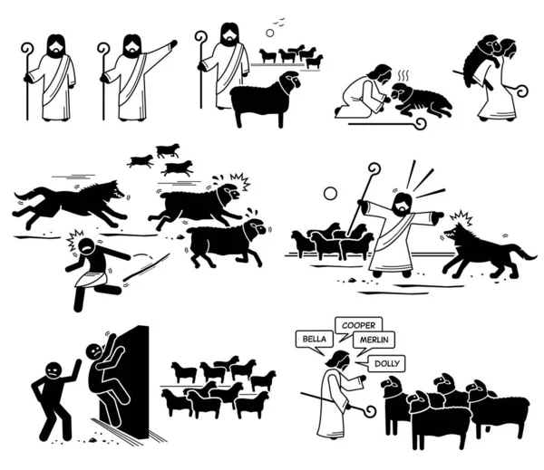 그리스 삽화는 그리스도 자신의 구출하고 보호하는 늑대와 도둑들로부터 훔치기 기어오르는 — 스톡 벡터