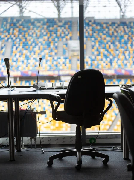 Boş ARENA LVIV STADIUM 'un iç görünümü.