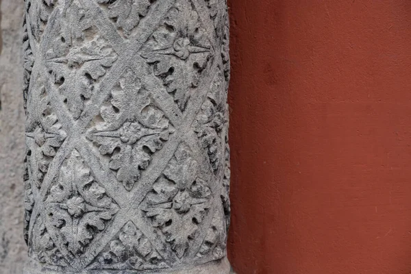Foto Closeup Fachada Com Diferentes Cores Materiais Fundo Texturas Arquitetônicas — Fotografia de Stock