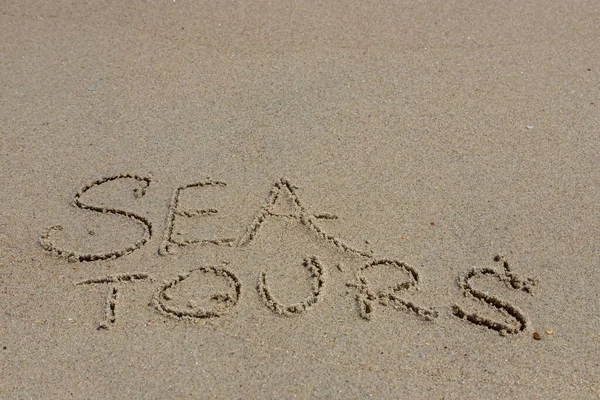 Sezóna Cestování Mořské Turné Letní Výlety Moře Koncept Volného Času — Stock fotografie