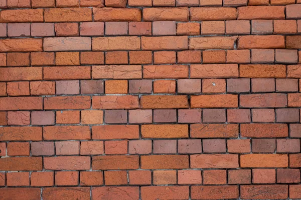 Una Vieja Pared Ladrillo Fondo Para Foto Fondo Pared Piedra —  Fotos de Stock