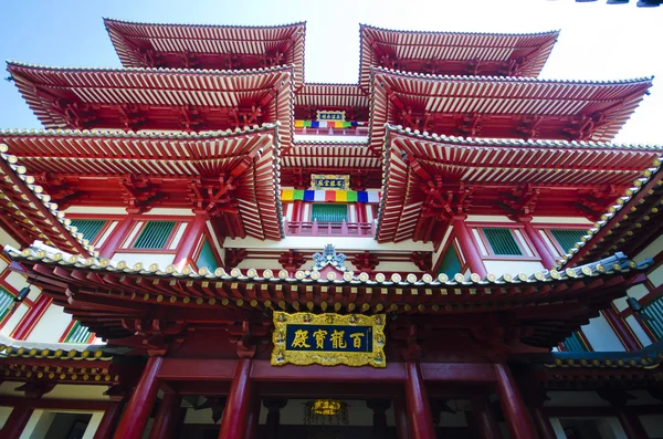 Temple de la relique dentaire Bouddha à China Town, Singapour — Photo