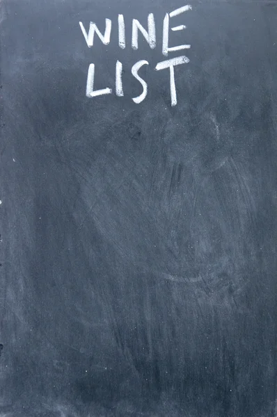 黑板上用粉笔写的葡萄酒列表标题 — 图库照片