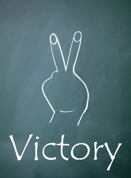 Victory gesture — Stock Photo, Image