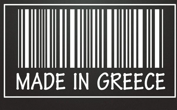 Valmistettu kreikkalainen etiketti — kuvapankkivalokuva