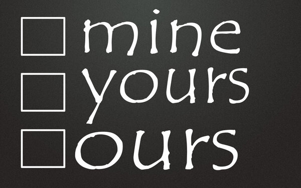 Мой и наш выбор
