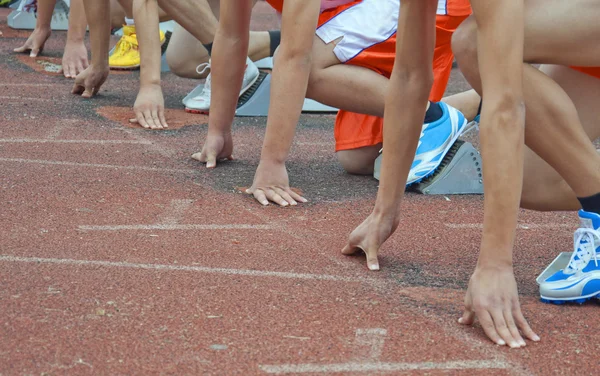 Ready to start — Stock Photo, Image