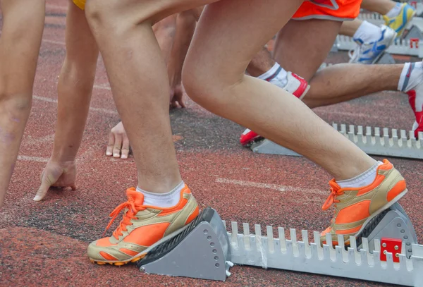 Início de uma corrida — Fotografia de Stock