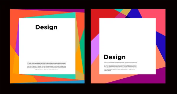 カラフルなパンフレットフレーム ウェブページ ソーシャルメディア デザインテンプレートのためのカラフルな抽象幾何学的バナー — ストックベクタ