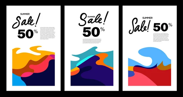 Set Summer Sale Banners Colorful Abstract Fluid Backgrounds Sale Discounts — Stock Vector