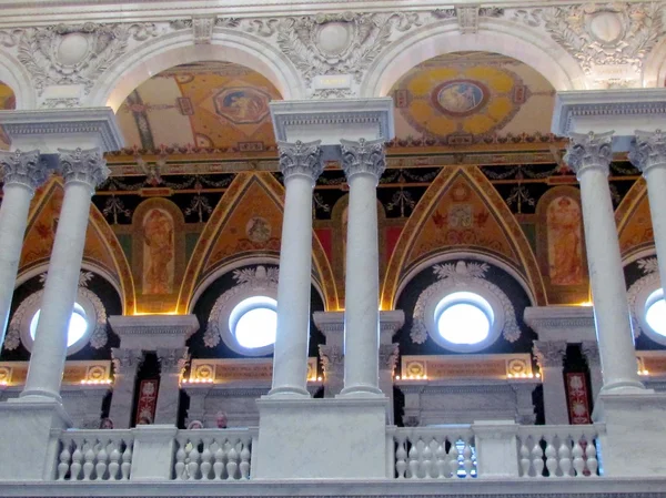 Washington library of Congress round windows 2013 — Stock Photo, Image