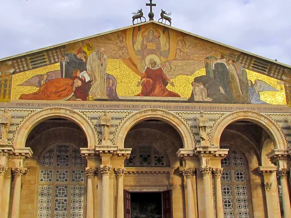 Jerusalem Church of All Nations facade decorations 2012 — Stock Photo, Image