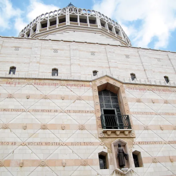 Nazareth Basilica facade of Mary 2010 — Stock Photo, Image
