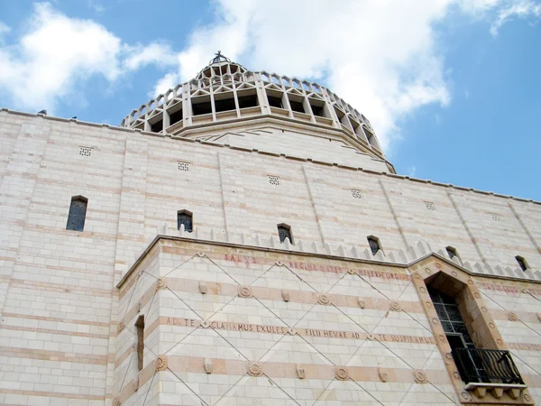 Nazareth Basilica wall 2010 — Stock Photo, Image