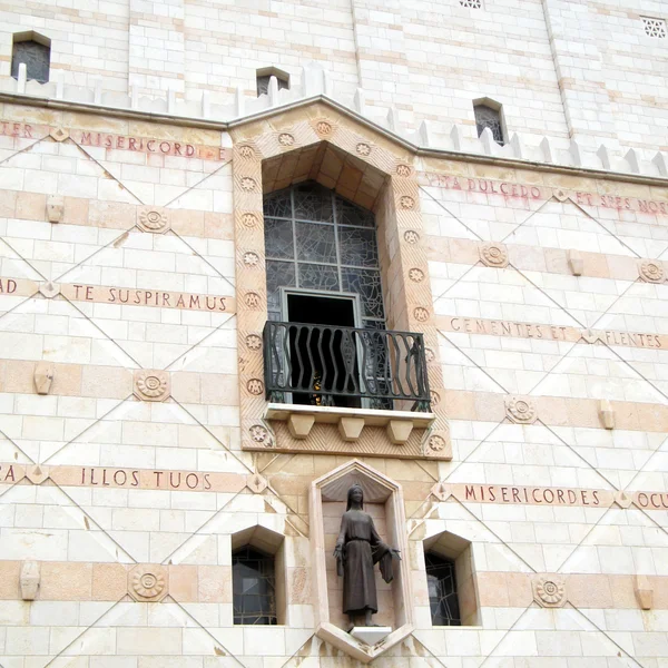 Nazareth Basilica part of the facade of Mary 2010 — Stock Photo, Image