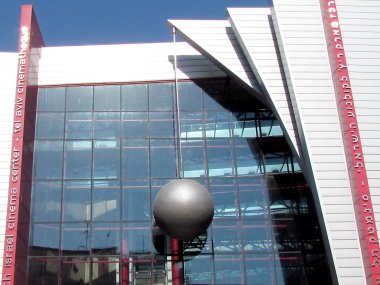 tel aviv sarkaçlı bir cephe üzerinde 2011 yeni bina 