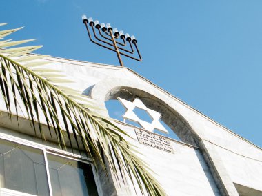 Or Yehuda Synagogue gable 2011 clipart