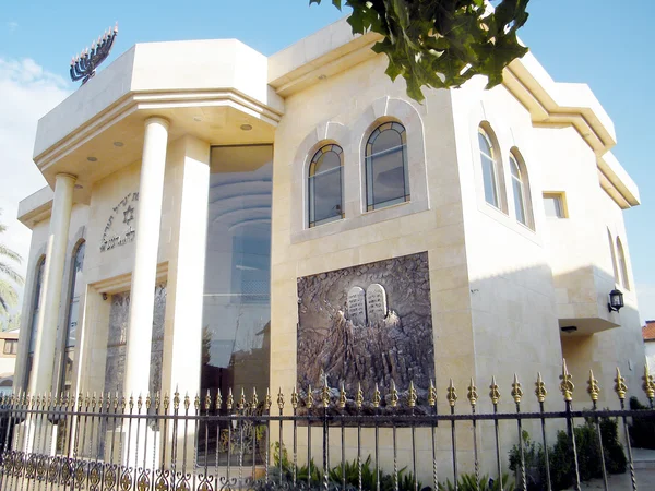 Ou edifício da sinagoga de Yehuda 2011 — Fotografia de Stock