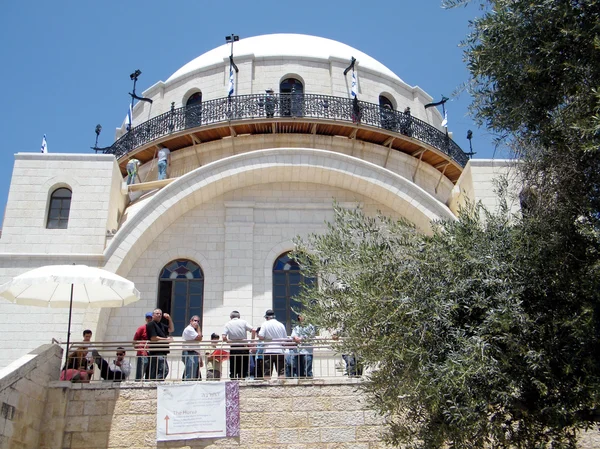 Synagoga Hurva w Jerozolimie 2010 — Zdjęcie stockowe