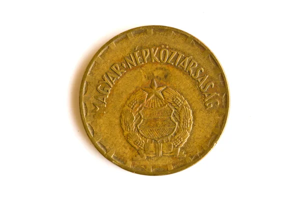 Νόμισμα της Ουγγαρίας — Φωτογραφία Αρχείου