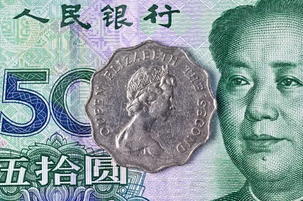 Старая и новая валюта Гонконга — стоковое фото