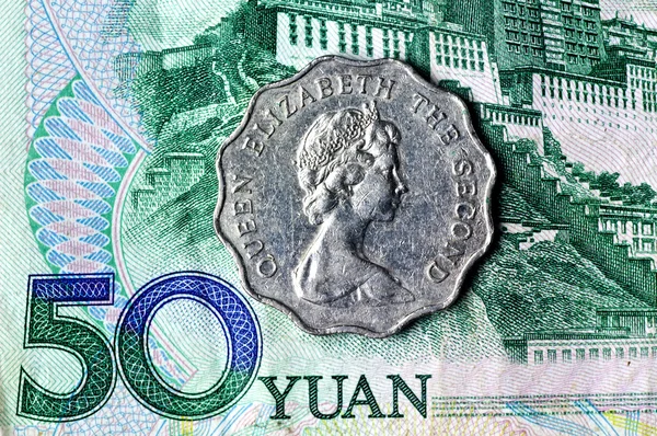 Старая и новая валюта Гонконга — стоковое фото