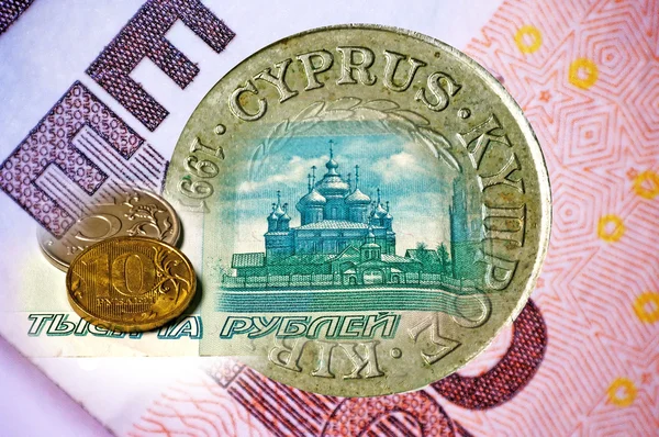 Euro of rubel in cyprus — Stockfoto