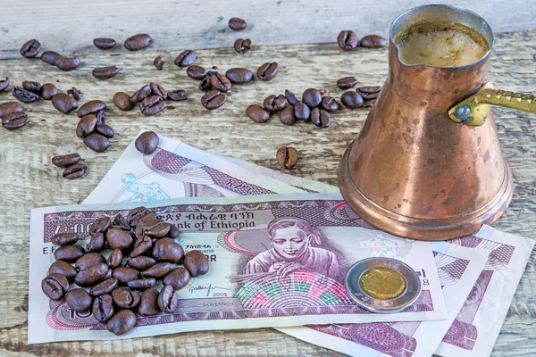 埃塞俄比亚的咖啡豆 — 图库照片