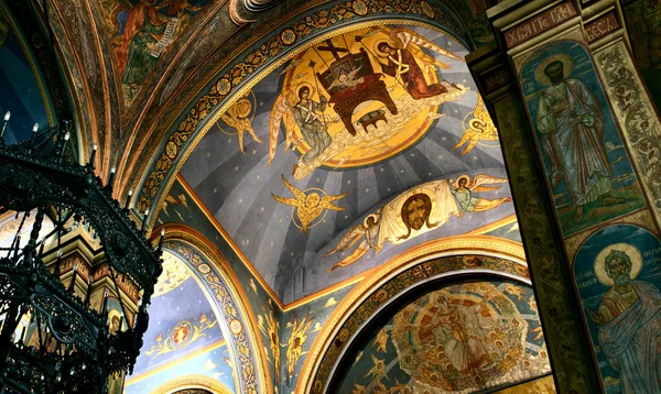 Interior view of the Cathedral of the Assumption of the Blessed Virgin Mary Stock Picture