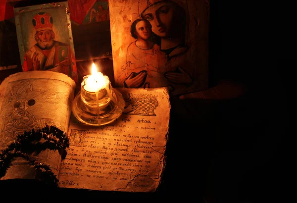 หนังสือศาสนา — ภาพถ่ายสต็อก