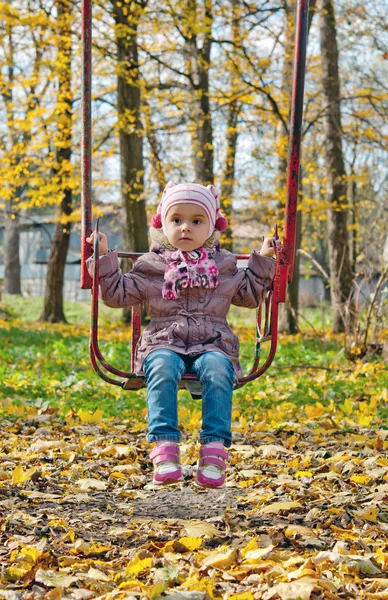 Girl in park — Stock Photo, Image