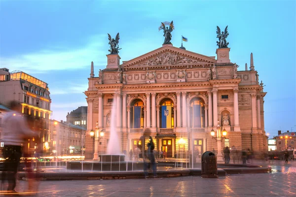 Lviv — Stock Fotó