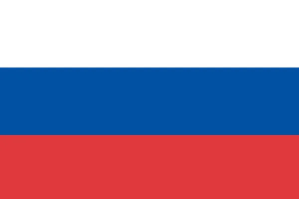 Russia tricolor flag illustration suitable for banner or background — Stock Photo, Image