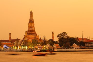 WAT arun