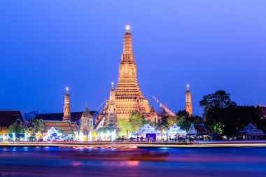 WAT arun