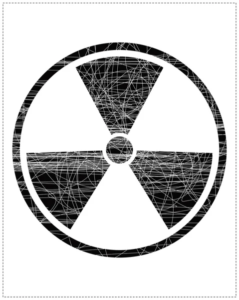 黒の放射の記号 — ストックベクタ