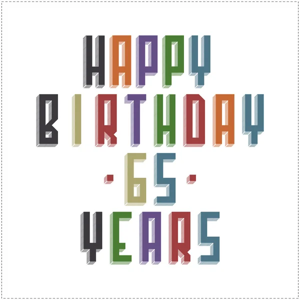 Ilustração vetorial de texto de aniversário feliz — Vetor de Stock