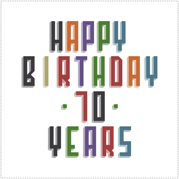 Vector illustration of happy birthday text — Stock Vector