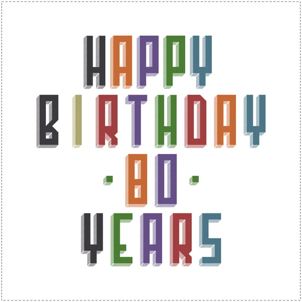 Vektor Illustration von Happy Birthday Text — Stockvektor