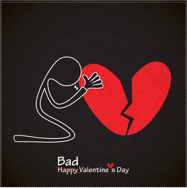 Bad valentine's day card with broken heart Stock Vector Image by