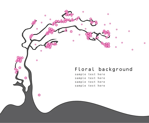 Japonya sakura ağacı. Vektör çizim — Stok Vektör