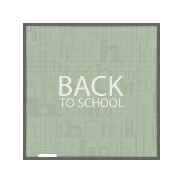 Inscription Retour à l'école sur tableau noir à la craie . — Image vectorielle