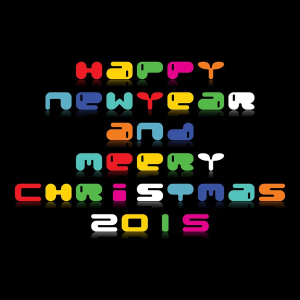 Bonne année 2015 . — Image vectorielle