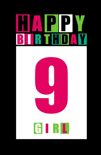 Cartão de aniversário retrô feliz. Feliz aniversário menina 9 anos. Cartão de presente . — Vetor de Stock
