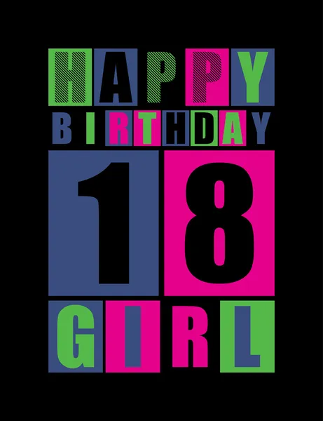 レトロな幸せな誕生日カード。幸せな誕生日の女の子 18 歳。ギフト カード. — ストックベクタ