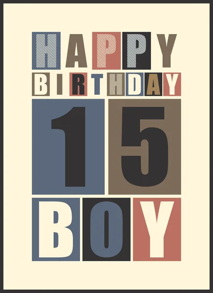 Carte rétro Joyeux anniversaire. Joyeux anniversaire, 15 ans. Carte cadeau . — Image vectorielle